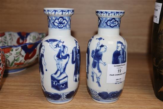 A pair of 19th century Chinese blue and white small vases, height 15cm